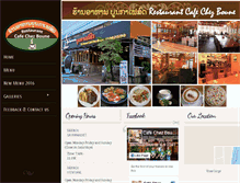 Tablet Screenshot of cafechezboune.com